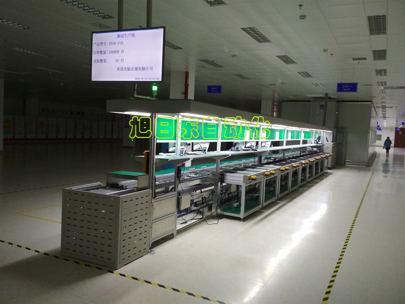 1679535732474148.jpg 筆記本電腦測(cè)試線.jpg