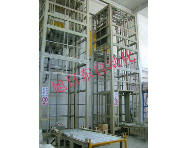 1679541334224098.jpg 往復式升降機.jpg