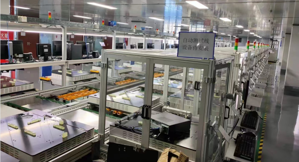 PC服務器自動化測試生產(chǎn)線